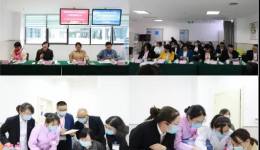 儿童早期发展示范基地创建