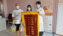 【医生风采】点赞儿科医生周丽霞