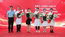 【点赞时刻】8.19 中国医师节 致敬最美医务工作者