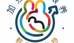 【世界母乳喂养周】母乳喂养促进 健康教育先行