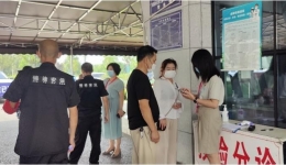 【支部品牌】“服务先锋，工作表率”——行政支部在行动