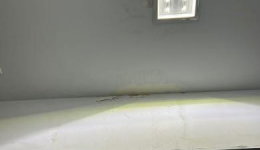 成都市新津区妇幼保健计划生育服务中心 屋顶漏水处理项目采购公告